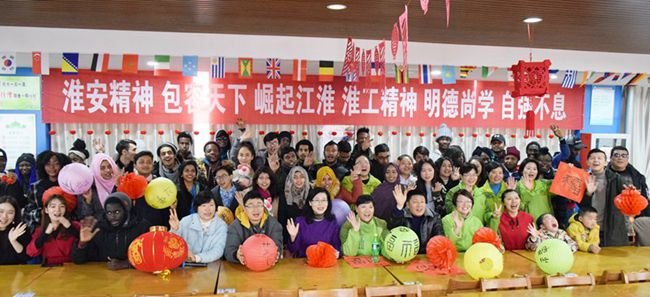我校举办外籍教师与留学生迎新春活动